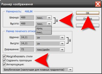 Как растянуть картинку на весь блок в css