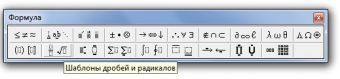 Как сделать <strong></p><div class=