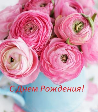 Как сделать <strong></p><p>надпись</strong> на <b>картинке</b> без <em>фотошопа</em>