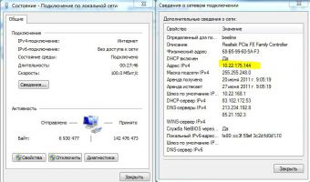 Опишите порядок настройки коммутатора для работы с протоколом ssh порядок ответов не имеет значения