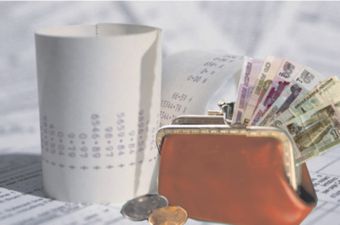 Как узнать систему налогообложения
