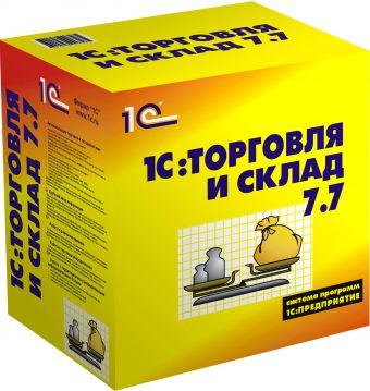 1С «Торговля+склад»