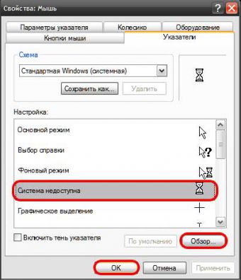 Всплывающий текст при наведении курсора на элемент в браузере