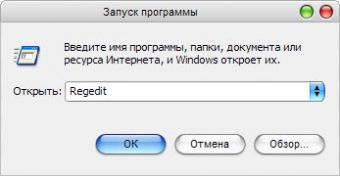 Как закрыть порт 445 касперским