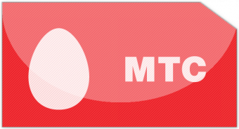 Как узнать pin-код в мтс