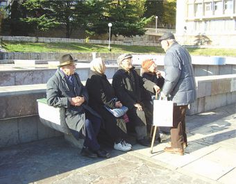 Дом престарелых смешные картинки