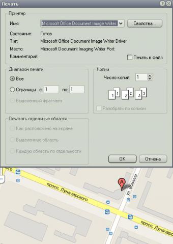 Как распечатать карту гугл на принтере