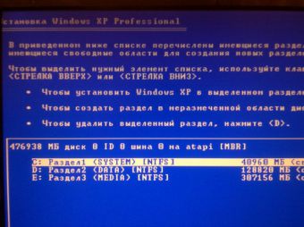 Как отформатировать ssd диск перед установкой windows 10