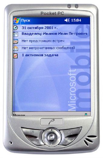 Как прошить кпк на windows mobile