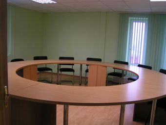 Конференция или круглый стол
