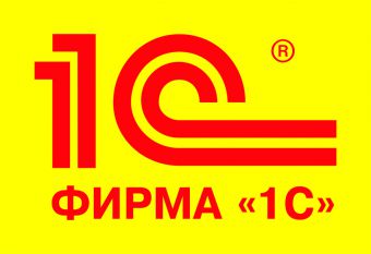 Как установить программу 1С Бухгалтерия