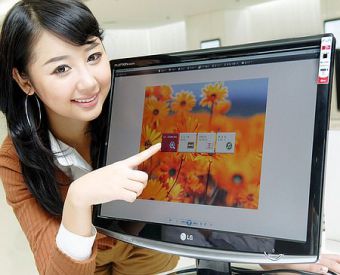 Как уменьшить масштаб экрана