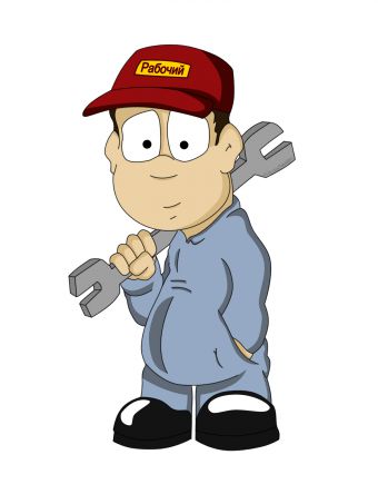 Как получить звание заслуженный работник