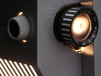 Как включить проектор