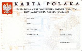 Как получить карту поляка