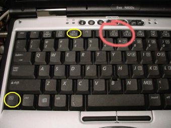 Как настроить яркость экрана ноутбука