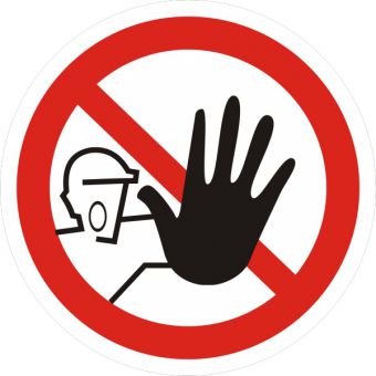 Как запретить запуск приложения