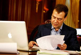 Как послать письмо Медведеву