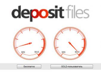 File depositfiles com