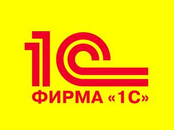 Как изменить конфигурацию 1с