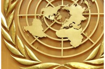 Как обратиться в ООН