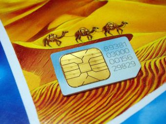 Как извлечь сим-карту из устройства