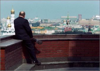 Как устроиться на работу в правительство