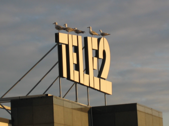 Как настроить интернет на телефоне в сети Tele2