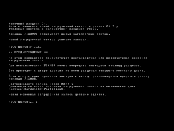 Подавить вывод ошибок доступа linux