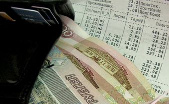 Как не платить за коммунальные услуги, если не проживаешь