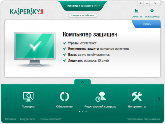 Kaspersky crystal что это