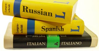 Как в Опере включить орфографию