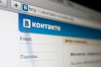 Как сделать пост жирным шрифтом ВКонтакте