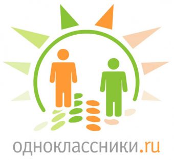 Как в Одноклассниках отправить открытку