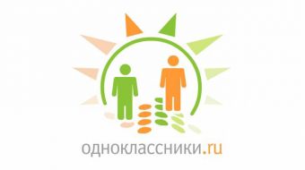 Как в Одноклассниках посмотреть фотографии