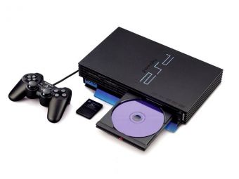 Где взять биос для эмулятора ps2