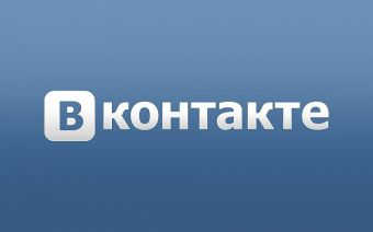 Как набрать лайки Вконтакте