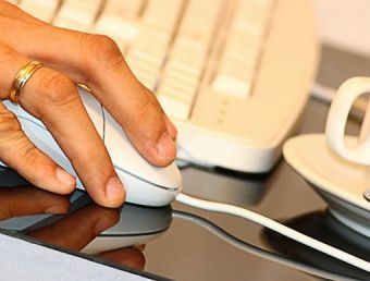 Как просмотреть архив