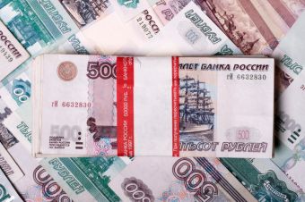 Как лучше вложить деньги в банк