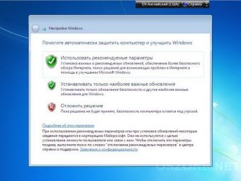 Как установить windows xp рядом с windows 7