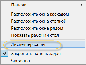 Все программы работающие на компьютере можно условно разделить на три категории