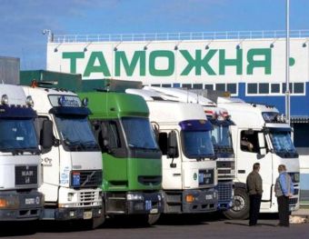 Чем занимается таможенный брокер