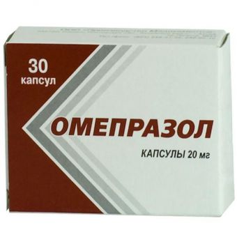 Препарат «Омепразол»