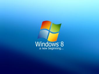 Где на windows 8