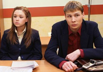 Как понравиться однокласснику