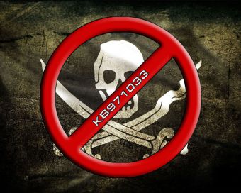 Как отключить проверку подлинности в windows 7