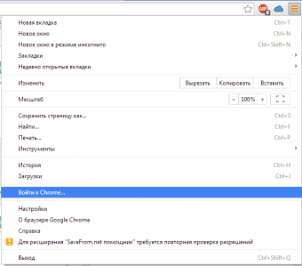 Как синхронизировать google chrome