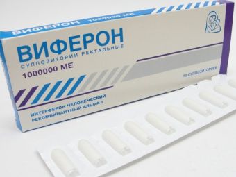 Как лечить Цитомегаловирус возможно ли эко с цитомегаловирусом Лечение