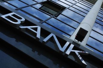 Как выбрать банк для автокредитования