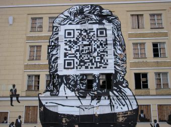 Как сканировать QR-коды